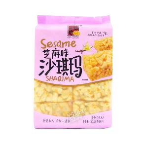 Searchima Sesame SHAQIMA 160g