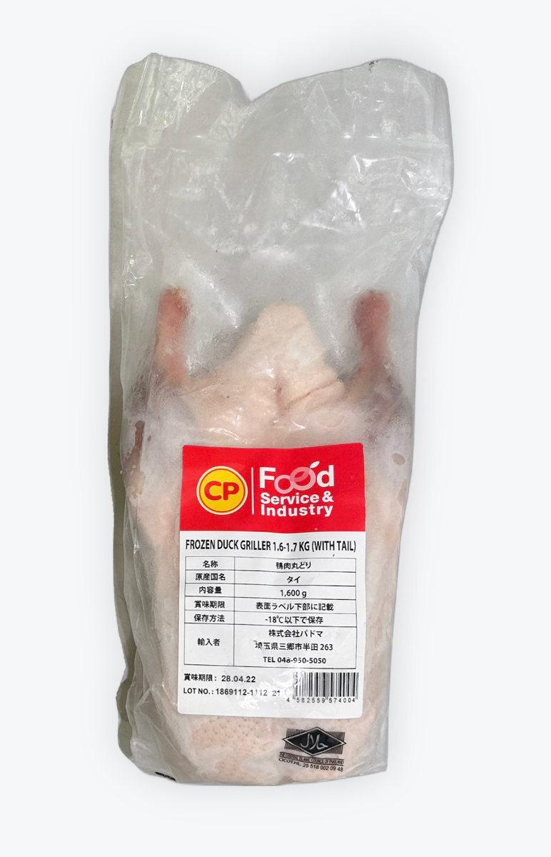 鴨肉丸どり(タイ産)1.6kg