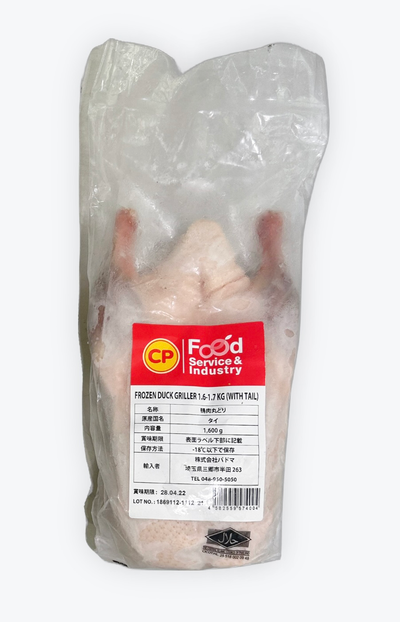 鴨肉丸どり(タイ産)1.6kg Duck Whole