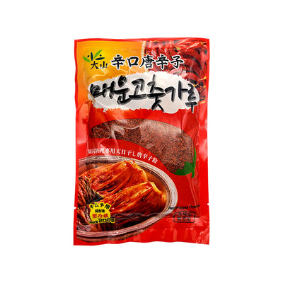 大山 辛口唐辛子 キムチ用 200g Korean Spicy Chili for Kimchi