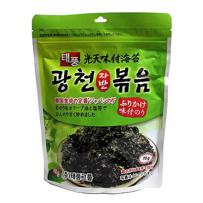 光天 ふりかけのり 70g