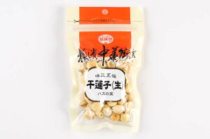 Dried lotus seeds (raw) lotus seeds 50g