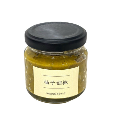長竹ファーム 柚子胡椒 65g