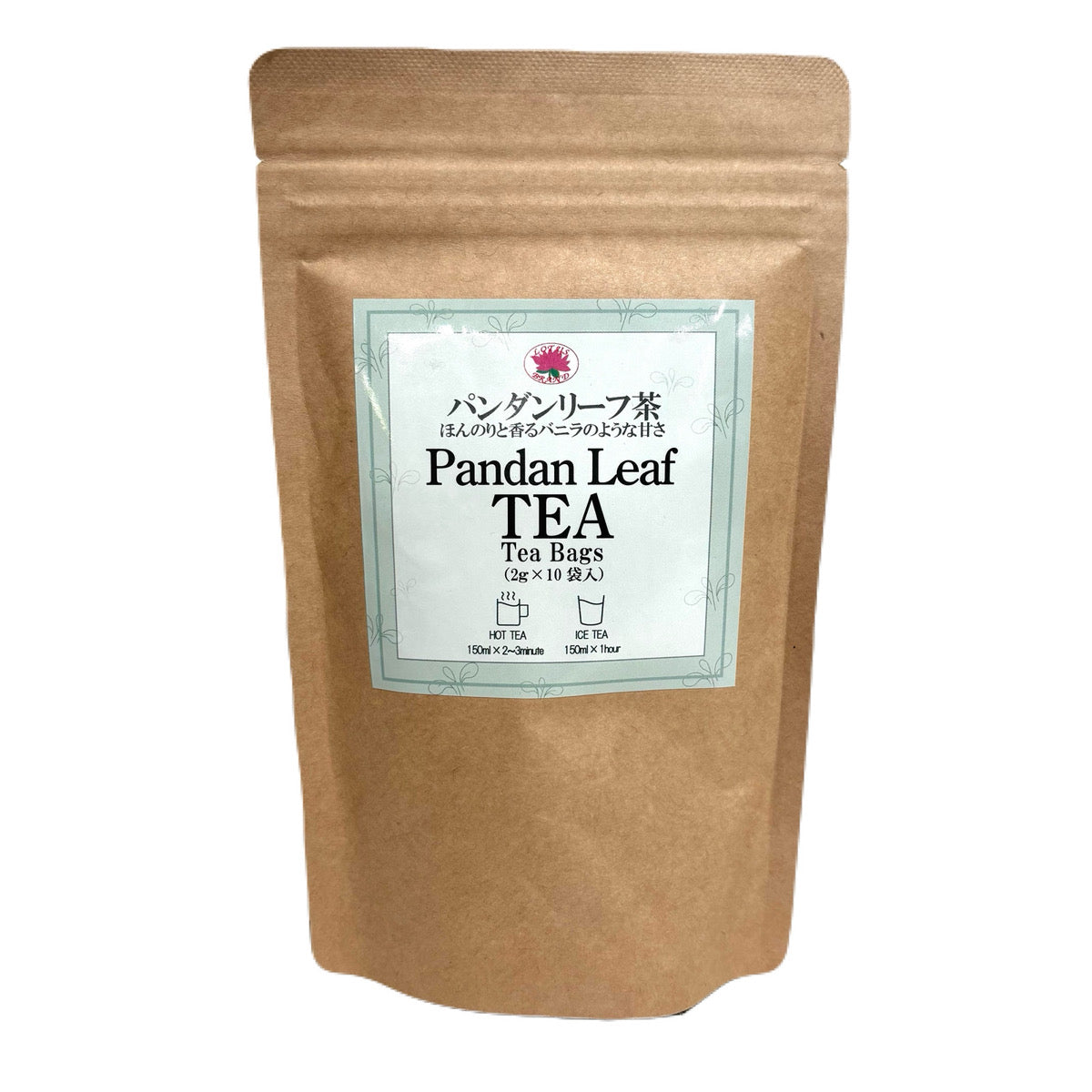 パンダンリーフ茶 Pandan Leaf TEA（2g×10p） – 亜州太陽市場