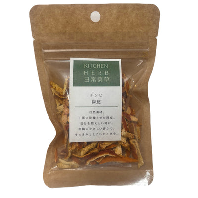 サポニンファーム 陳皮 (3年) 20g Chinese Dried Orange Peel