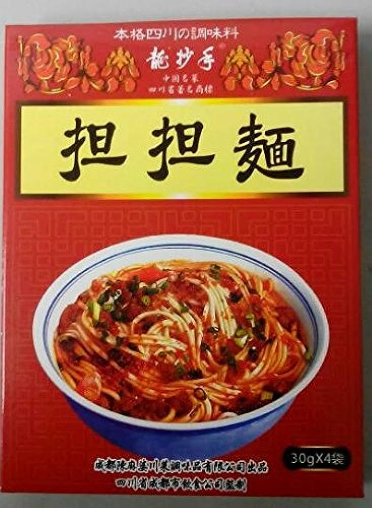 陳麻婆 坦々麺の素 30g x 4-pack