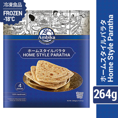 Frozen アンビカ ホームスタイルパラタ 264g