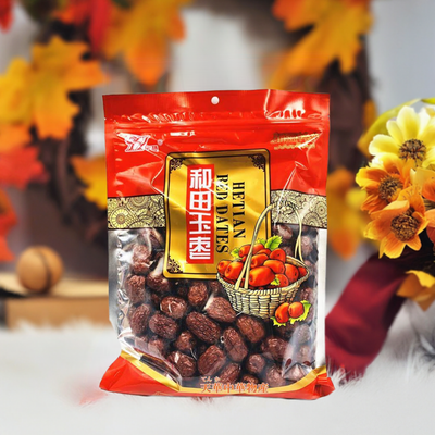 華硯 和田玉棗(乾燥ナツメ)500g Chinese Dried Dates