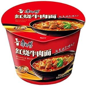 康師傅 紅焼牛肉麺 (ホンシャオニューローミェン)カップ 110g