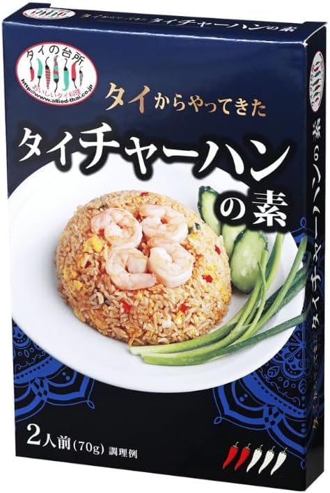 タイの台所 タイからやってきた タイチャーハンの素 70g(2人前)Thai Kao Pad Base