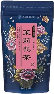 苦君梅茶茉莉花茶 70g