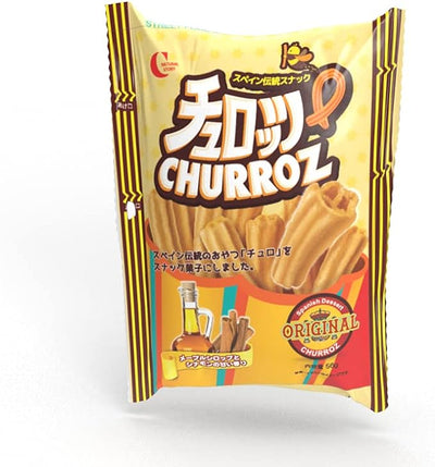 Haitai Churrot 56g