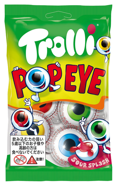 Trolli Pop Eye Gummy 75g