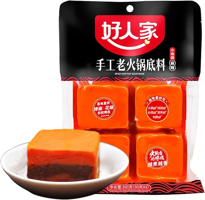 好人家 手工火鍋底料4個装(手作り鍋の素小分け)360g Haorenjia Sichuan Hot Pot Soup Base
