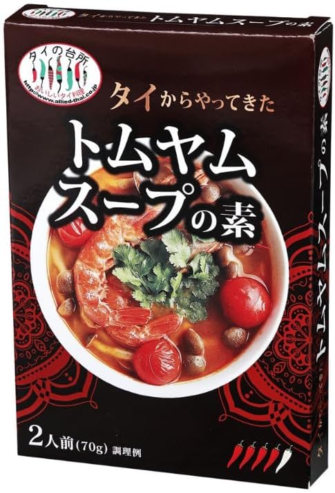 タイの台所 タイからやってきた トムヤムスープの素 70g (2人前)