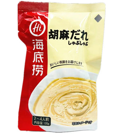 海底撈 胡麻ダレ(しゃぶしゃぶのつけダレ)120g Haidilao Sesame Sauce