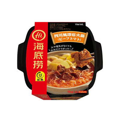 Haidilao Self-cooked Hot Pot (Beef Tomato) 395g
