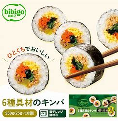 Frozen bibigo ひとくちでおいしい6種具材のキンパ 250g