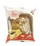 【在庫限り】広式蛋黄豆沙月餅(鹹蛋、あずき)125g Moon Cake with Salted Yolk and Black Beans