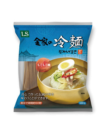 金家の冷麺 160g