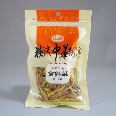 80g of golden needle greens (lily flowers)