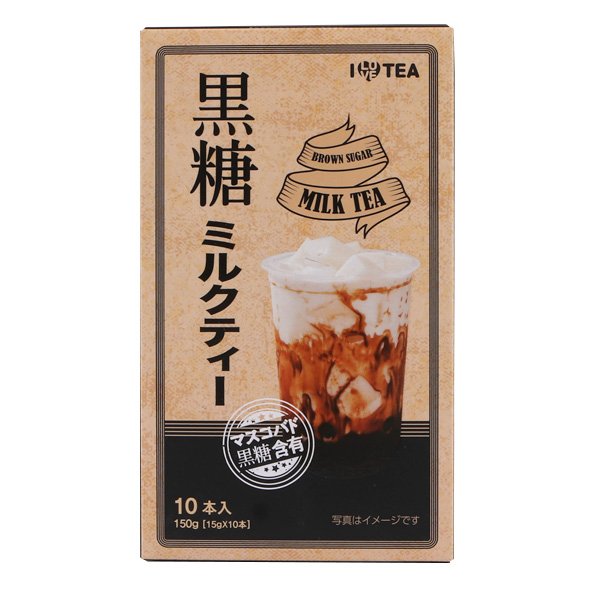 済州黒糖ミルクティー Cheju Brown Sugar Milk Tea