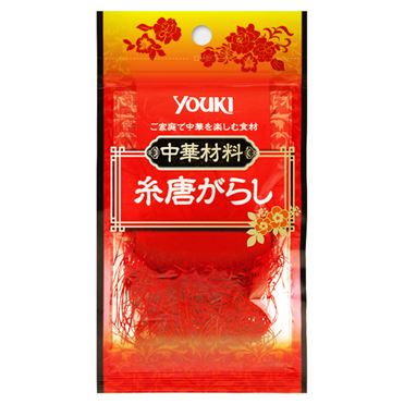 Youki 糸唐がらし 4g Shredded Red Chilli