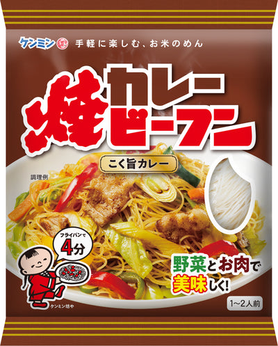 ケンミン カレー焼ビーフン 58g Curry Meifan
