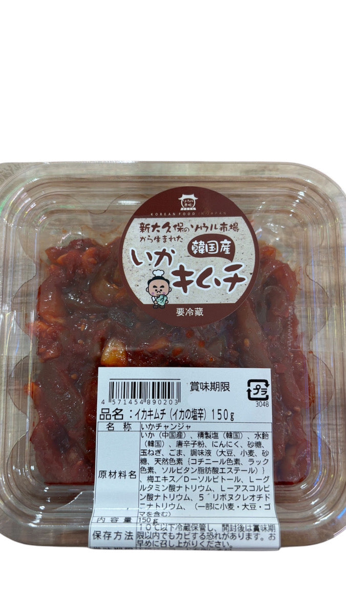 Chilled イカキムチ 150g Squid Kimchi