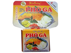 バウロン フォーガーの素 PHO GA Soup
