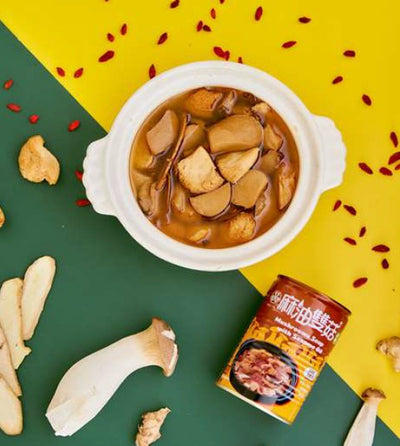 廣達香 麻油雙菇(キノコ麻油スープ)400g Mushroom Soup with Sesame Oil