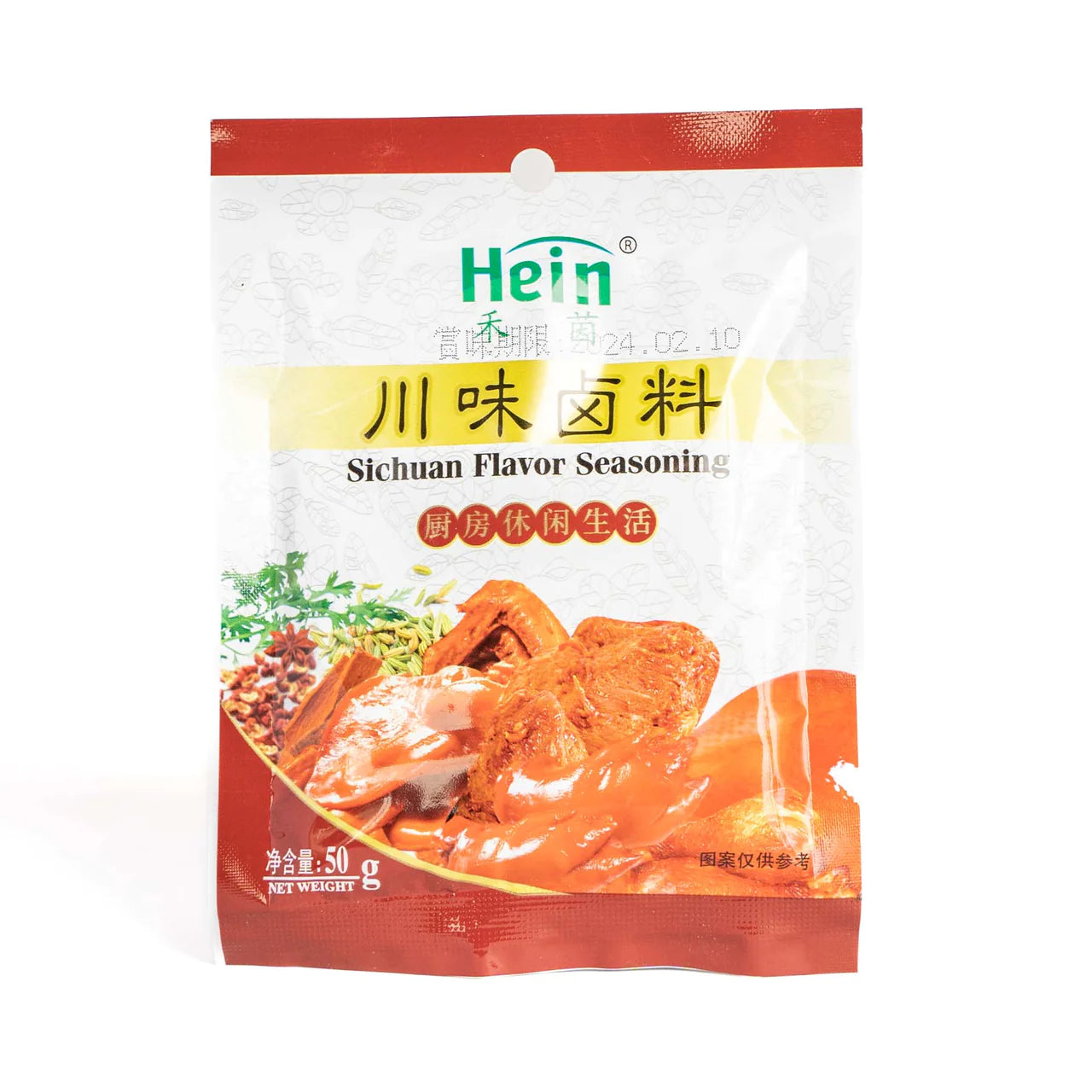 50g　Seasoning　禾茵　Flavor　–　四川風煮込み香辛料　オンラインストア　Sichuan　亜州太陽市場