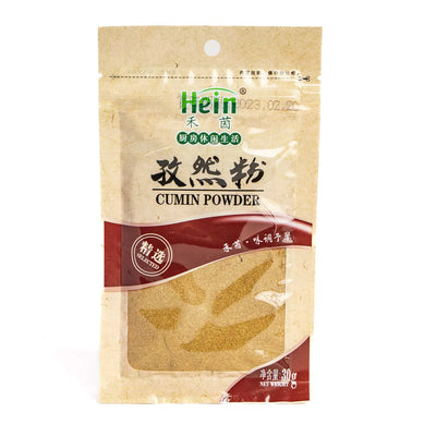 禾茵 クミン粉 30g Cumin Powder