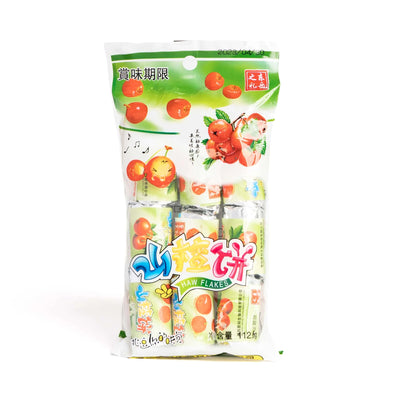 山査餅(サンザシスライス)112.5g Hawthorn Berry Slice Candy