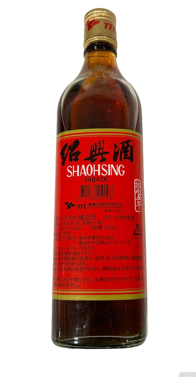 陳年 台湾5年紹興酒 600ml Taiwanese 5-year Old Shaoxing Wine
