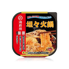 海底撈 坦々火鍋自然火鍋(ミニサイズ)260g Haidilao Dan Dan Hot Pot
