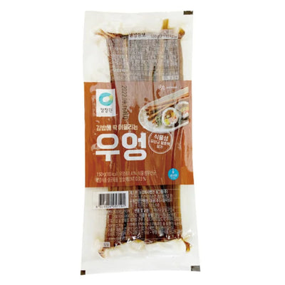 Refrigerated Seijoen Seasoned Burdock for Seaweed Rolls 150g
