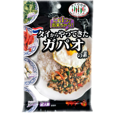 タイの台所 タイからやってきたガパオの素 70g Gapao Sauce