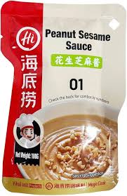 海底撈 胡麻入りピーナッツペースト 100g Haidilao Peanut Paste with Sesame for Hot Pot