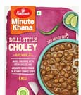 HALDIRAM'S チョーレ CHOLEY 300g