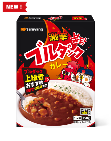 ブルダック旨辛カレー 激辛 150g Buldak Curry Spicy