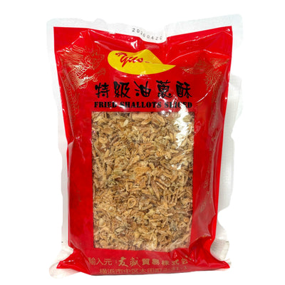 Fried Eschalot Tomomori Red Onion 250g