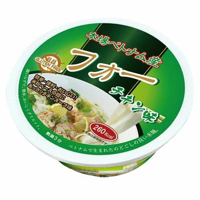 フォー チキンスープ味 カップ麺 65g Pho Ga Cup (Chicken Pho)