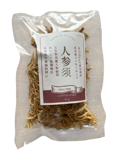 サポニンファーム 高麗人参細根 100g
