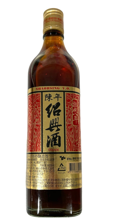 台湾陳年熟成8年 紹興酒 600ml Taiwanese 8-year Old Shaoxing Wine