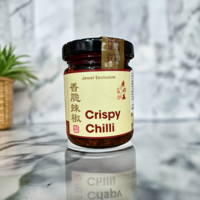 廣祥泰 Kwong Cheown Thye Crispy Chilli クリスピーチリ 100g