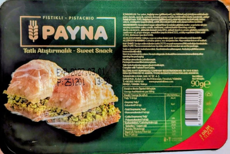 バクラヴァ ピスタチオ Baklava Pistachio 90g (3個入り)
