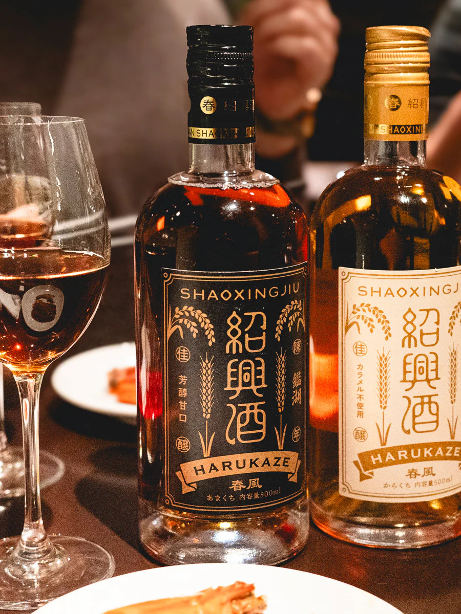 紹興酒 春風からくち(女児紅)500ml