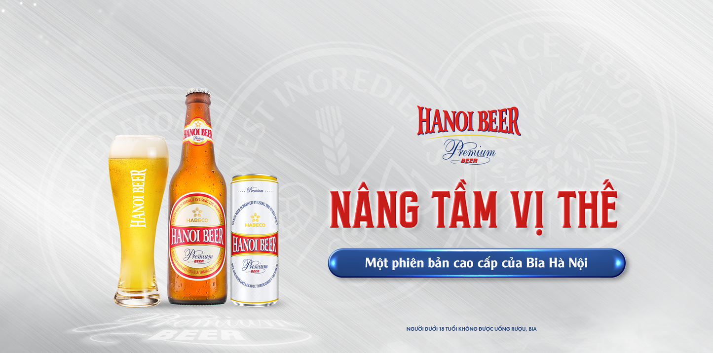河内啤酒(罐装)330ml Bia Ha Noi