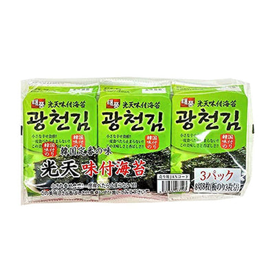 光天味付海苔 8切6枚3パック Korean Flavored Seaweed